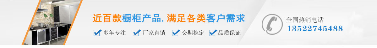 中間大圖